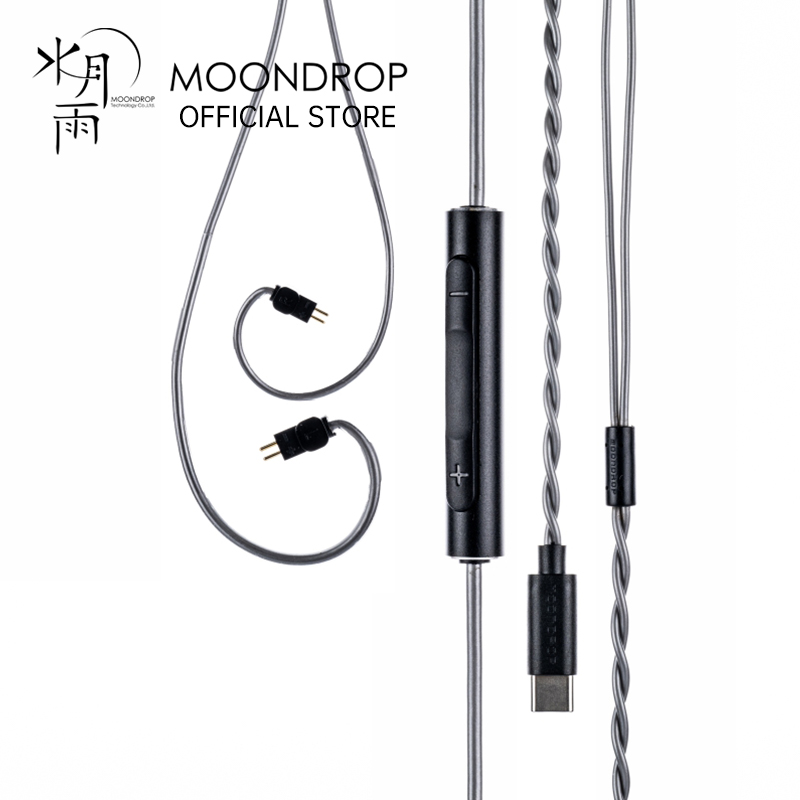 MOONDROP CDSP